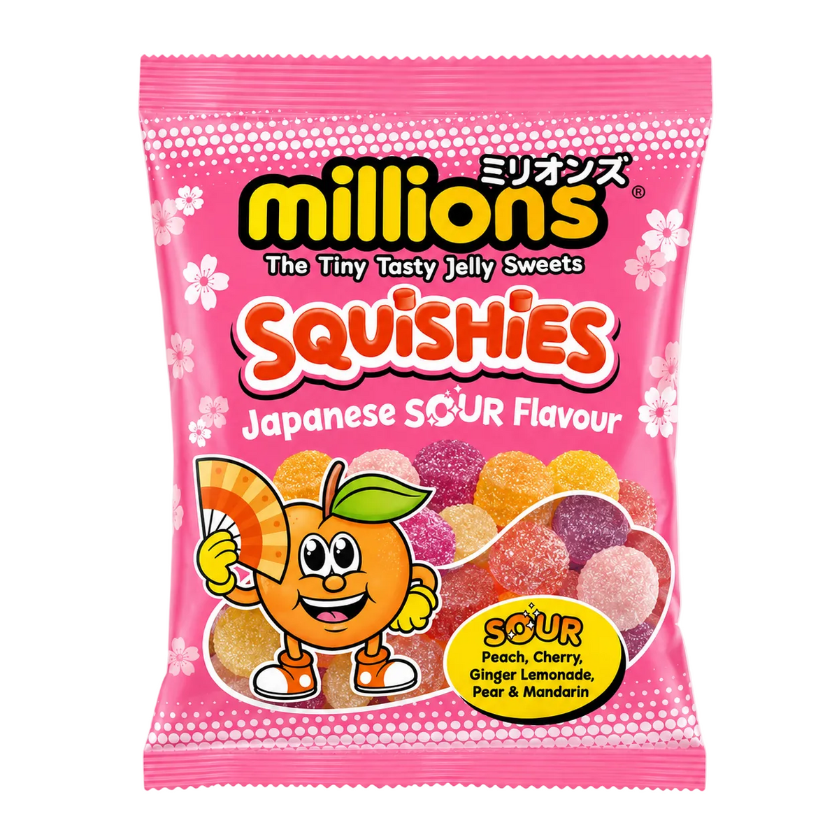 Millions Sour Squishies