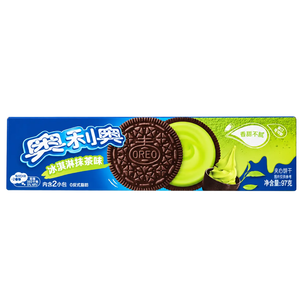 Oreo Japanese Sandwich Biscuits 97g