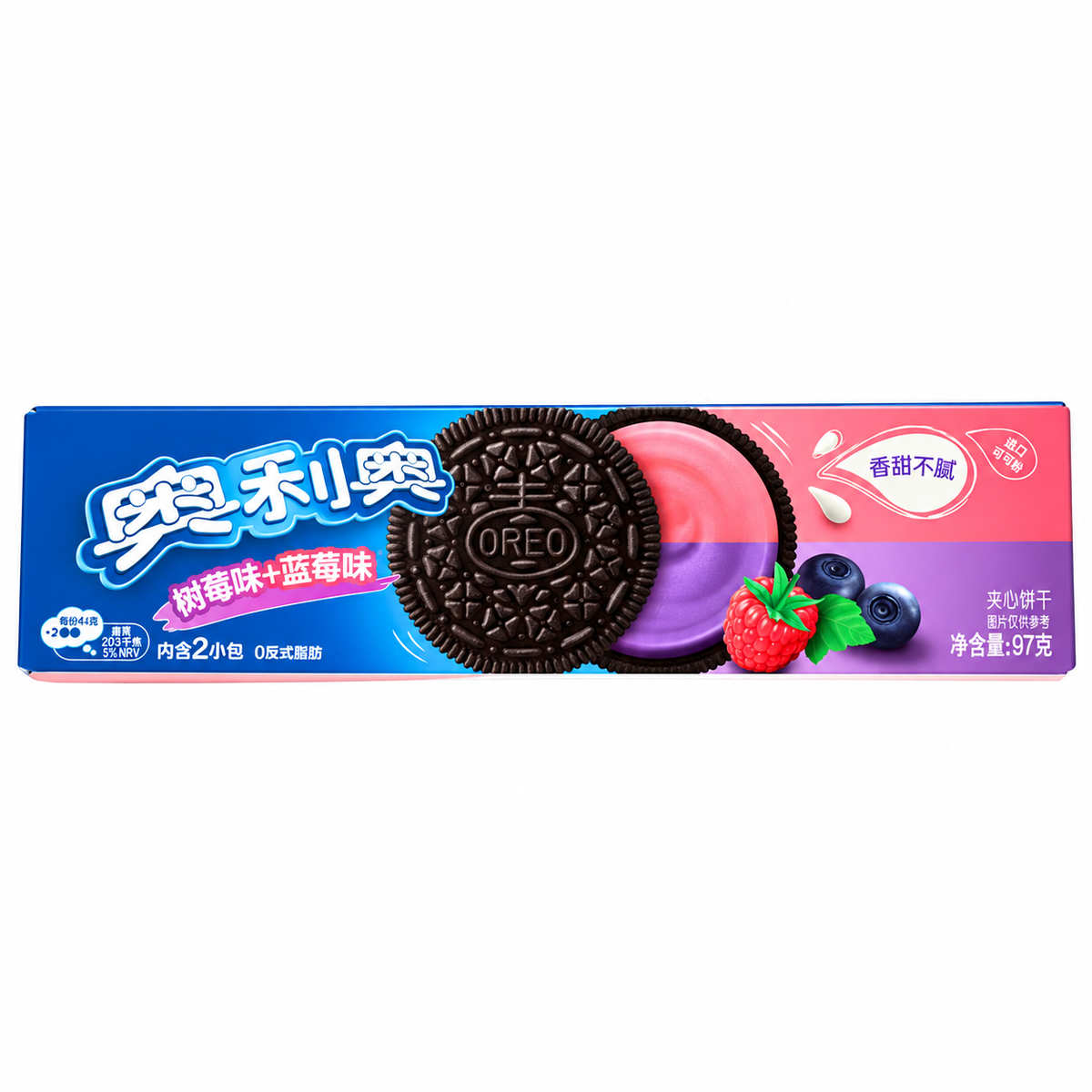 Oreo Japanese Sandwich Biscuits 97g